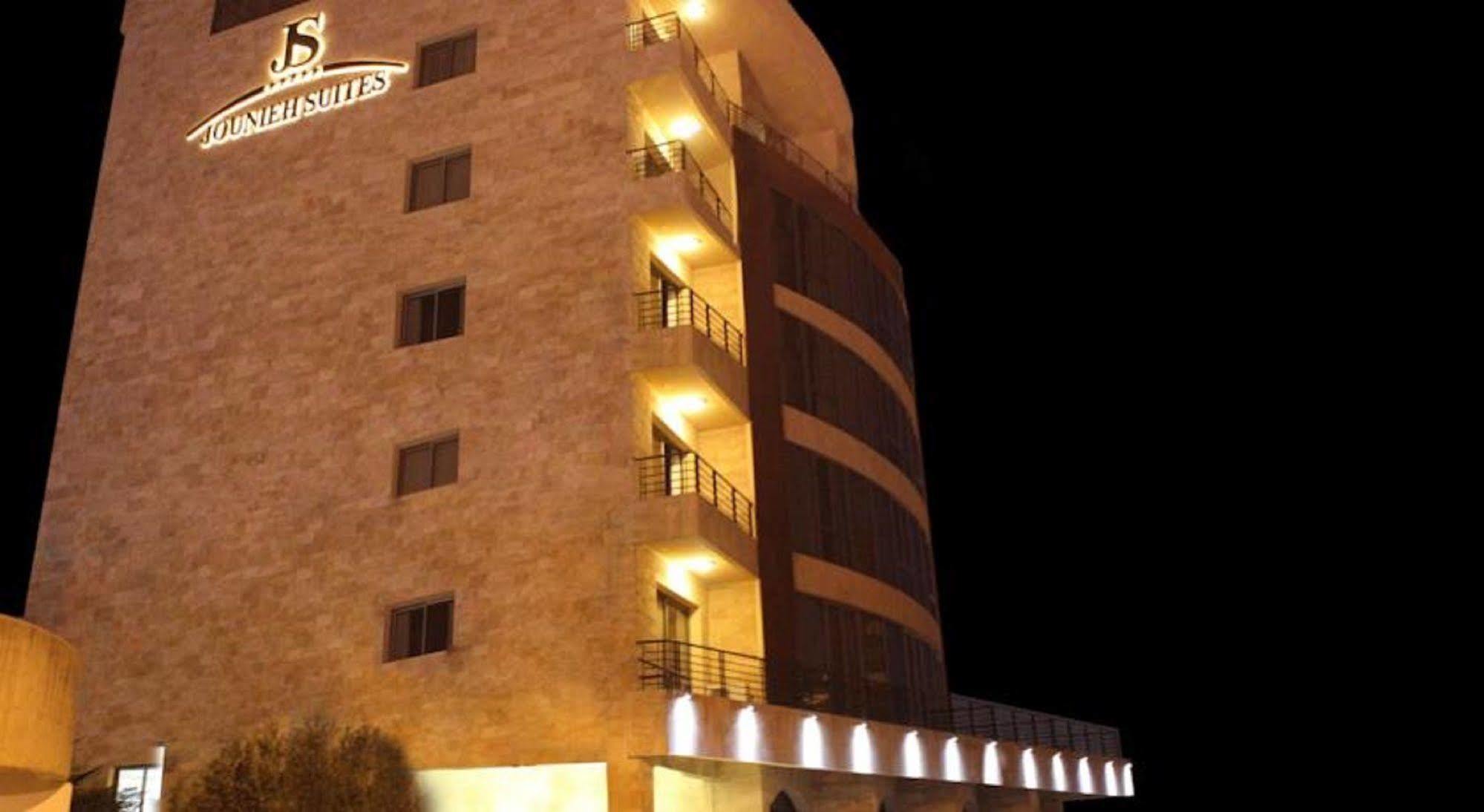 Jounieh Suites Boutique Hotel Exterior photo